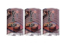 酒田の郷土料理　むきそば（大）3缶セット☆美容とダイエット効果で注目☆ SA0071