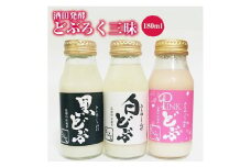どぶろく 6本 180ml 3種 日本酒 の 原点 酒 ワンカップ 甘口 辛口 酸味 甘味 酵母 米麹 米 美食 歴史 伝統 日本食 和食 東北 日本海 庄内 醸造酒 酒田醗酵 山形 酒田 SA1846
