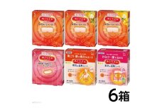 花王 めぐりズム詰め合わせ(温熱シート、アイマスク、グッドナイト) SA2690