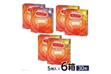 めぐりズム 蒸気めぐるアイマスク【アラカルト3種セット】　30枚(各5枚入×2箱) SA2693