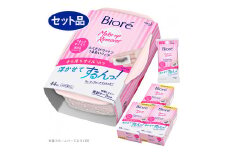 ビオレ ふくだけコットンうるおいリッチ 本体、つめかえ用、携帯用セット SA2384