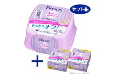 ビオレ ふくだけコットン 本体、つめかえセット SZ0072