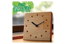 木製の置時計 SA0872