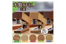 《5種の木材から選べる》木製ホチキス （タモ） SZ0084