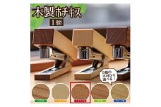 《5種の木材から選べる》木製ホチキス （アガチス） SZ0086