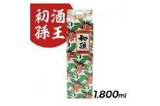 酒王 1800ml × 1本 日本酒 伝統製法 生酛造り 米 お米 こめ おこめ お酒 さけ おさけ 贈答 贈答品 ギフト プレゼント 酵母 山形県産米 美食 歴史 伝統 日本食 和食 東北 池田屋酒店 山形 酒田 SZ0107