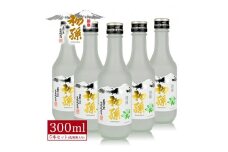 初孫 ニュー銀嶺セット　300ml×5本 SB0683