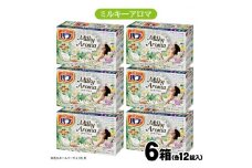 花王バブ ミルキーアロマ　12錠入×6箱 SA2219