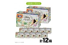 花王バブ ミルキーアロマ　12錠入×12箱 SC0524