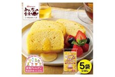 東北日本ハム《みんなの食卓》 米粉のパンケーキ(メープル)　180g×5袋　冷凍便 SA1657