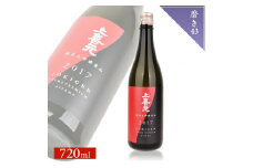 上喜元 純米大吟醸 愛山 磨き43　720ml×1本 SA1784