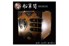 船箪笥 SY0014