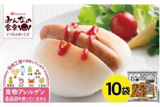 東北日本ハム《みんなの食卓》 あらびきウインナー　500g×10袋 SF0225
