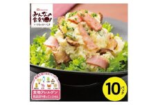 東北日本ハム《みんなの食卓》 ボリュームパックベーコン　500g×10パック SE0301