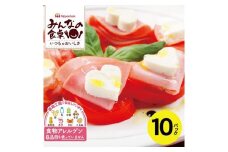 東北日本ハム《みんなの食卓》 ボリュームパックロースハム　500g×10パック SE0302