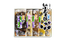 庄内小茄子漬 ～特産在来野菜 民田茄子のお漬物5種詰合せ(小)～ (粕漬、 からし漬 、味噌漬、 糀漬、しょうゆ漬 ) SA2567