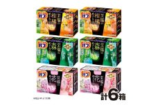 花王バブ 至福のめぐり浴　計6箱(3種×各2箱) SA2531