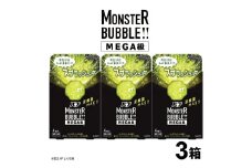 花王バブ モンスターバブルMEGA級 スプラッシュ泡　4錠入×3箱 SA2604
