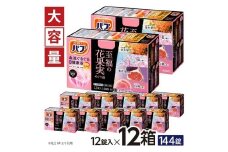 花王バブ 至福の花果実めぐり浴　12錠入×12箱 SC0604