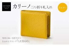 Carino カリーノ 二つ折り 札入れ イエロー 財布 LUEGO ルエゴ F3S-2302