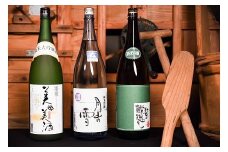 【山形の地酒】 純米大吟醸・大吟醸 一升瓶３本 飲み比べセット（1.8L×3本）　036-E-MJ005