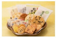 《大人気！やみつきしみかりせん入》さがえ屋煎餅 ６品大満足セット【煎餅工房さがえ屋】　015-G-BS002