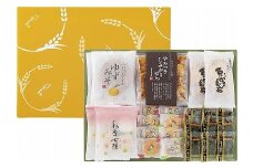 《大人気！やみつきしみかりせん入》さがえ屋煎餅 ６品詰合せギフトセット （化粧箱）【煎餅工房さがえ屋】　013-G-BS004