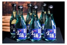 《クール便配送》 澤正宗 吟醸生酒 300ml × 6本 セット　0160-E-FR003
