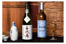 山形の地酒と白ワイン 飲み比べセット ＜特別純米酒 出羽の里・月山山麓シャルドネヴィンテージ＞（720ml×2本）　  016-E-CK009