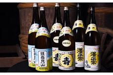 【山形の地酒】 日本酒 一升瓶６本 飲み比べセット （1.8L×6本）　034-E-MJ004