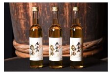 【山形の梅酒】虎屋之梅酒 500ml×3本セット　013-E-CK004