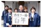 千代寿虎屋のとろりとした甘やかな梅酒「虎屋之梅酒」をどうぞお楽しみください。 