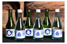 「吟醸生酒」と「吟醸生貯蔵酒」 飲み比べ 計6本セット（各300ml×3本ずつ）　012-E-CK005