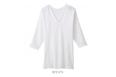 【グンゼ 快適工房】七分袖肌着 女性用 V首 ホワイト Lサイズ（3枚セット）　012-H-GZ005V-WL