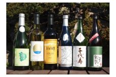 【山形の地酒とワイン】 お楽しみ６本セット（純米大吟醸 ・ 純米吟醸・特別純米酒・赤ワイン・白ワイン・スパークリング ワイン）　050-E-CK021