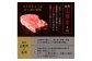 山形牛は米沢牛よりは知名度は低いですが、厳しい基準をクリアした物だけが称されます