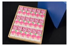 《ギフト対応可》 桃ジュース 200ml×18本セット 果汁100％ 紙パック 濃縮還元（加糖） 山形県産 ／ 贈答 お取り寄せ ご当地 果物 フルーツ 備蓄 常温 もも ピーチ peach おやつ のし 熨斗 まとめ買い 国産 国内製造 丸菱食品　012-G-MB004