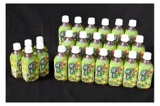 山形のご当地 緑茶 345ml×24本セット（1ケース）山形県産紅花入り「べにの里 緑茶」ペットボトル  1箱 備蓄 常備 まとめ買い 箱買い ケース買い 国内製造 丸菱食品　012-G-MB002