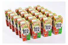 伊藤園 1日分の野菜 200ml×24本（1ケース）／ 野菜ジュース 野菜 ジュース 栄養 健康 ソフトドリンク 紙パック 国内製造　012-G-IT001