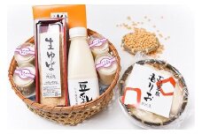 【大豆のおかず】国産大豆使用 老舗豆腐屋 あじわいセット 《天然にがり100% こだわり無浸漬大豆と脱皮製法》 　016-G-TS003
