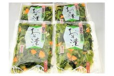 おみ漬　２００ｇ×４袋　0040-2501