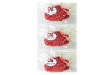 国産交雑牛ヒレステーキ（ＣＡＳ冷凍）１５０ｇ×３枚　0002-2211