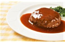 国産牛ソースハンバーグ　１５０ｇ×１０パック　0002-2205