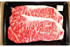 山形牛ロースステーキ　１８０ｇ×２枚　0002-2210