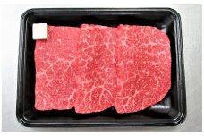 山形牛モモステーキ　３枚で３００ｇ　0002-2207
