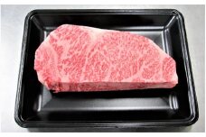 山形牛ロースブロック肉　８００ｇ　0002-2224