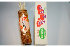 【数量限定】干し柿（紅柿）５０果　Ｌ～２Ｌサイズ　0108-2509