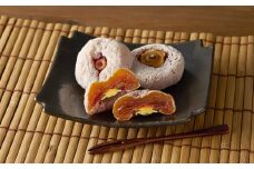 紅干し柿　３２果　0033-2511