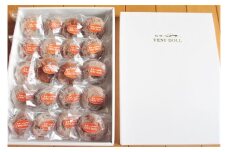 べ二ドール（遠赤外線仕上げ乾燥紅干し柿）２０個入り　0085-2506