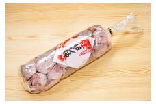 松田農園の【酸化防止剤不使用】紅干し柿３２果　0057-2504